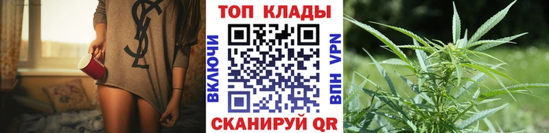 Магазин наркотиков Абдулино КОКАИН  A PVP  ГАШ 