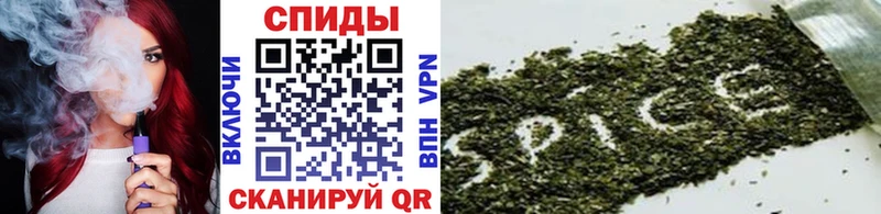 БУТИРАТ BDO 33%  hydra ONION  Абдулино 