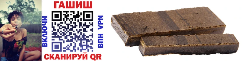 blacksprut ONION  Абдулино  ГАШИШ убойный 