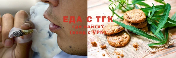 марки lsd Абдулино
