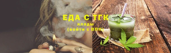 марки lsd Абдулино