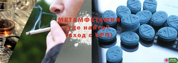 марки lsd Абдулино