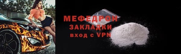 марки lsd Абдулино
