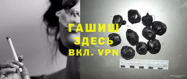 марки lsd Абдулино