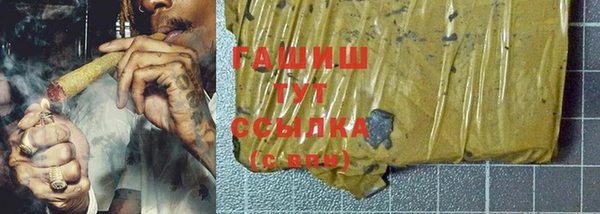 марки lsd Абдулино