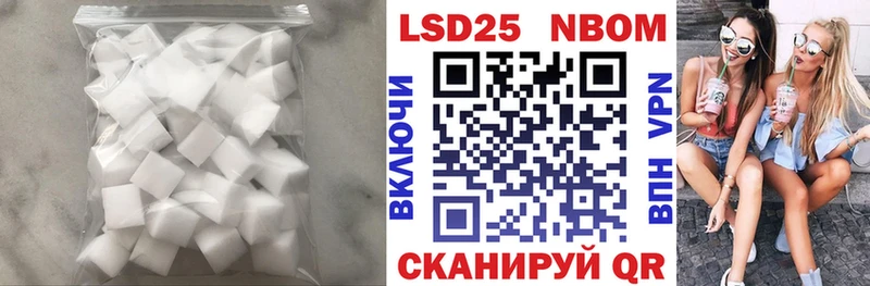darknet как зайти  KRAKEN зеркало  LSD-25 экстази кислота  Абдулино  наркошоп 