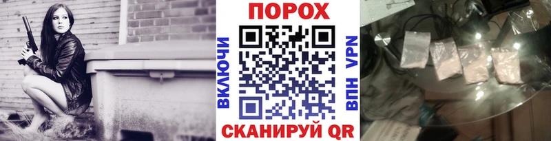 Метамфетамин Декстрометамфетамин 99.9%  Абдулино 
