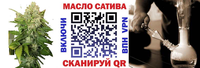 mega ССЫЛКА Абдулино ТГК вейп с тгк
