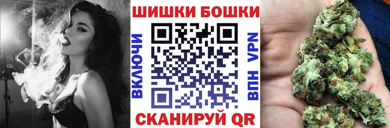 Канабис планчик  купить закладку  Абдулино 